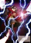 Fate/stay night【遠坂凛】 #216412