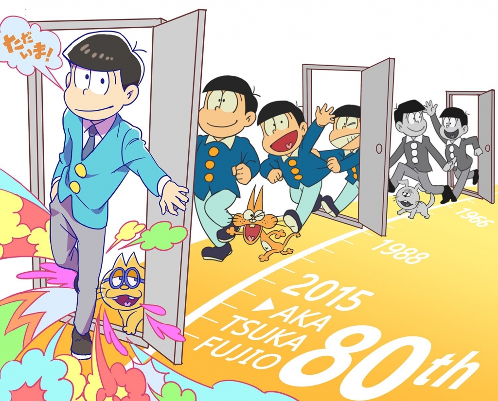 2019年の最高 壁紙 おそ松 さん Hdの壁紙画像