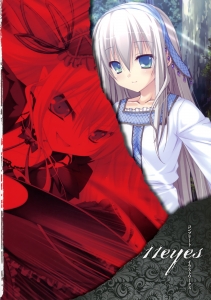 リーゼロッテ ヴェルクマイスター 壁紙一覧 Tsundora Com