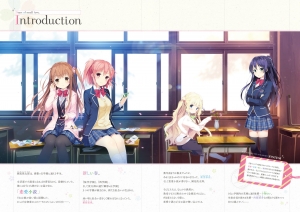 恋 シンアイ彼女 壁紙一覧 Tsundora Com