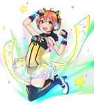 ラブライブ!【星空凛】 #222319