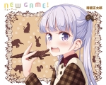 NEW GAME!【涼風青葉】 #223640