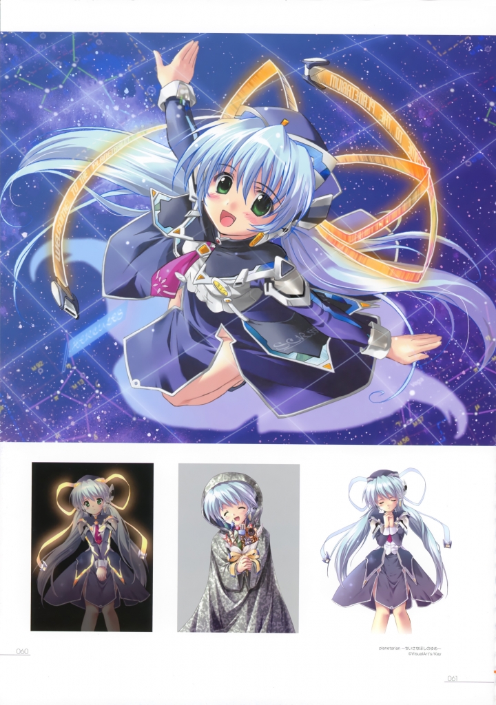 Planetarian ほしのゆめみ 駒都えーじ 壁紙 Tsundora Com