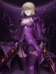 Fate/stay night,Fate/Grand Order【セイバー】 #233320