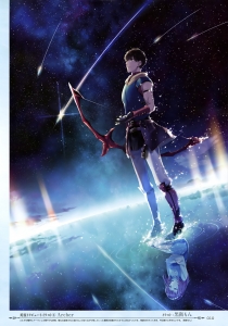 Fate Stay Night Fate Prototype 蒼銀のフラグメンツ エルザ 西条 來野巽 アーチャー Fate Prototype 壁紙 Tsundora Com