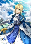Fate/stay night【セイバー】 #233389