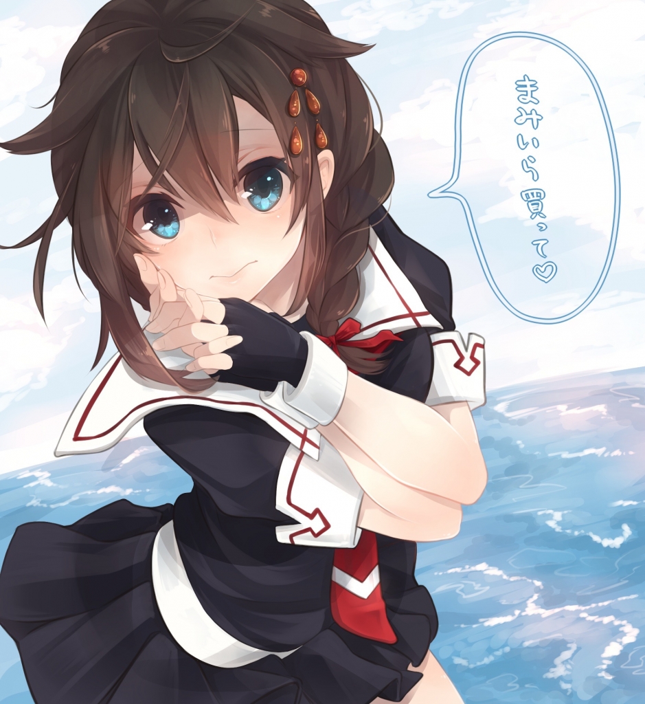 艦隊これくしょん 艦これ 時雨 壁紙 Tsundora Com