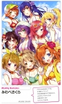 ラブライブ!【矢澤にこ,西木野真姫,東條希,南ことり,高坂穂乃果,園田海未,星空凛,小泉花陽,絢瀬絵里】 #230862