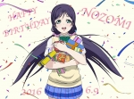 ラブライブ!【東條希】 #232705