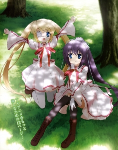 Rewrite【中津静流】 壁紙 | tsundora.com