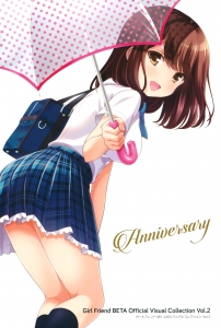 ★全３種セット❤️ガールフレンド❤️ビッグクッション賞★村上文緒★クロエ★椎名 40854.jpg
