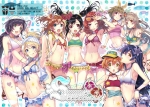 ラブライブ!【矢澤にこ,西木野真姫,東條希,南ことり,高坂穂乃果,園田海未,星空凛,小泉花陽,絢瀬絵里】 #241359