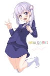 NEW GAME!【涼風青葉】 #244585