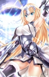 Fate/stay night,Fate/Apocrypha【ジャンヌ・ダルク（Fate/Apocrypha）,ルーラー（Fate/Apocrypha）】 #245936