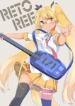 SHOW BY ROCK!!【レトリー】 #248756