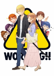 Working Www Working 近藤姫 近藤妃 宮越華 小鳥遊宗太 壁紙 Tsundora Com