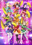 ラブライブ!【矢澤にこ,西木野真姫,東條希,南ことり,高坂穂乃果,園田海未,星空凛,小泉花陽,絢瀬絵里】 #252968