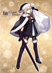 Fate/stay night,Fate/Grand Order【セイバー】 #255889