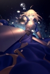 Fate/stay night【セイバー】 #255984