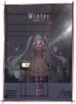 ボーカロイド【初音ミク】 #258744