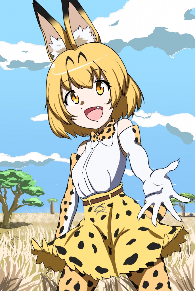 けものフレンズ サーバル 壁紙 Tsundora Com