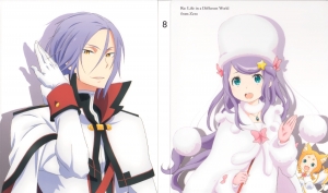 アナスタシア ホーシン 壁紙一覧 Tsundora Com