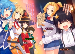 この素晴らしい世界に祝福を リーン ルナ この素晴らしい世界に祝福を 壁紙 Tsundora Com