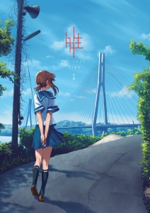 艦隊これくしょん -艦これ-【吹雪,初雪,深雪】 壁紙 | tsundora.com