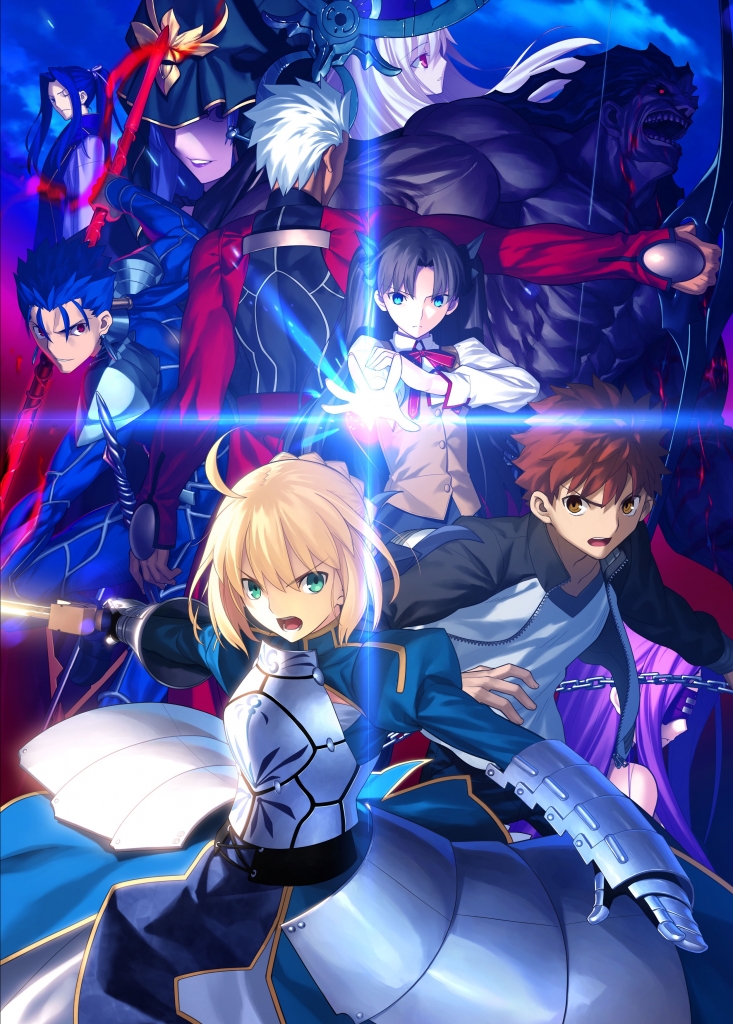 Fate Stay Night Unlimited Blade Works アーチャー アサシン