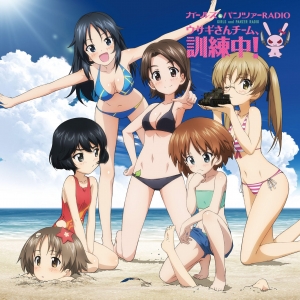 【激レア！】ガールズ&パンツァー　丸山紗希　マグカップ F9u74aua0AAkN6l.jpg