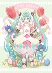 ボーカロイド【初音ミク】 #285457