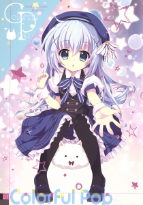 和泉つばす 壁紙一覧 Tsundora Com