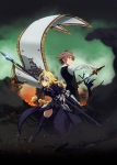 Fate/stay night,Fate/Apocrypha【ジャンヌ・ダルク（Fate/Apocrypha）,ルーラー（Fate/Apocrypha）,ジーク】 #293531