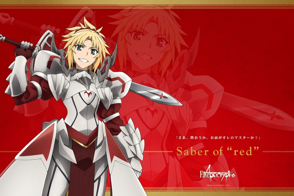 Fate Stay Night Fate Apocrypha モードレッド 赤のセイバー 壁紙