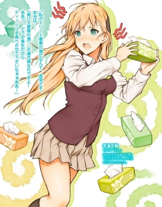 ゲーマーズ 壁紙一覧 Tsundora Com 2ページ目