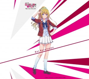 ようこそ実力至上主義の教室へ 平田洋介 軽井沢恵 トモセシュンサク 壁紙 Tsundora Com