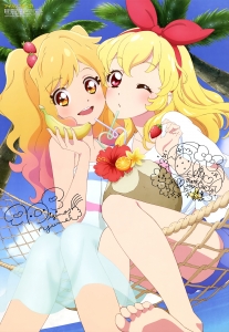 アイカツスターズ 虹野ゆめ 桜庭ローラ 61VZSYvaNsL._UF350,350_QL50_.jpg