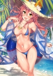 Fate/Grand Order,Fate/stay night,Fate/EXTRA【キャスター（Fate/EXTRA）】かわい #301318