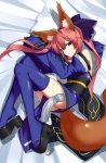Fate/stay night,Fate/EXTRA【キャスター（Fate/EXTRA）】 #304467
