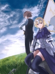 Fate/stay night,Fate/Grand Order【ジーク,ジャンヌ・ダルク（Fate/Apocrypha）,ルーラー（Fate/Apocrypha）】 #305701