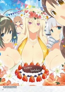 閃乱カグラ Newwave Gバースト 公式ビジュアルコレクション Vol 2 壁紙一覧 Tsundora Com