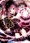 Fate/stay night,Fate/Grand Order【エレナ・ブラヴァツキー】 #309370