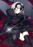 Fate/stay night,Fate/Grand Order【ジャンヌ・ダルク（Fate/Apocrypha）,ルーラー（Fate/Apocrypha）】 #311177