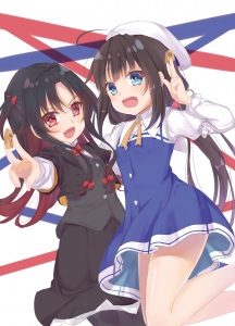 雛鶴あい 壁紙一覧 Tsundora Com 7ページ目 雛鶴あい 壁紙一覧 Tsundora Com 7ページ目