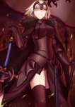Fate/Grand Order,Fate/stay night【ジャンヌ・ダルク（Fate/Apocrypha）】 #325590