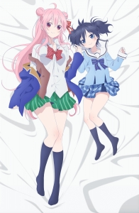 ハッピーシュガーライフ 壁紙一覧 Tsundora Com