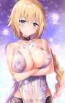 Fate/Grand Order,Fate/stay night【ジャンヌ・ダルク（Fate/Apocrypha）】 #332052