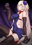 Fate/Grand Order,Fate/stay night【ジャンヌ・ダルク（Fate/Apocrypha）】 #334011
