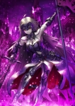 Fate/Grand Order,Fate/stay night【ジャンヌ・ダルク（Fate/Apocrypha）】 #334413