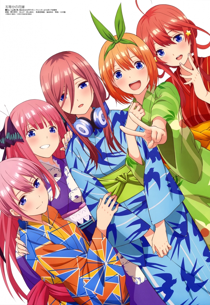 フィギュア五等分の花嫁　中野一花 , 中野二乃 , 中野三玖 , 中野四葉 , 中野五月